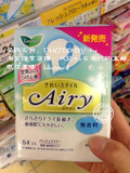 日本制花王乐而雅laurier airy空气感棉柔护垫无香味54片日本代购