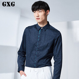 GXG男装夏装新品衬衣 男士时尚藏青色休闲长袖衬衫#52203252