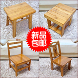 楠竹小凳子靠背椅子实木小板凳创意矮凳家用纳凉折叠椅儿童特价
