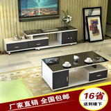 特价伸缩电视柜简约现代客厅钢化玻璃电视柜茶几组合小户型卧室柜