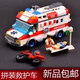 仿真汽车模型玩具救护车车模拼装120急救车消防儿童益智组装玩具