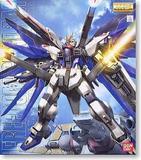 万代 高达 模型 MG Freedom Gundam 自由高达