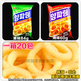 进口韩国零食品批发店 农心原味香辣味洋葱圈 小吃正宗非油炸84g
