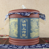 宜兴精品七子饼紫砂茶叶罐陶罐普洱饼罐特大号茶叶罐茶缸醒茶罐