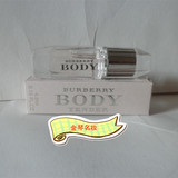 【专柜正品】BURBERRY BODY tender巴宝莉裸纱柔情清甜香水4.5ml