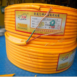软线 电缆 电线  护套线 软线 RVV2× 2.5平方电源线100米