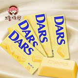 糖糖屋日本原装进口 森永DARS达丝特浓白巧克力12粒装45g*4盒