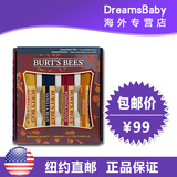 美国直邮 Burt's Bees小蜜蜂宝宝婴幼儿润唇膏护唇膏 年度特别版