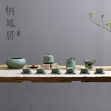 日式整套茶具 手工粗陶复古陶瓷茶壶品茗杯公道杯茶漏高档礼盒