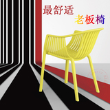 现代简约时尚欧式塑料藤编餐椅老人椅学生学习椅老板椅人体工学椅