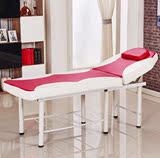 dy折叠美容床加宽推拿床按摩床家用便携式美体床火疗床