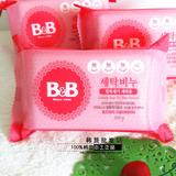 韩国本土保宁B&B婴儿洗衣皂/BB 皂 抗菌无磷玫瑰味200G
