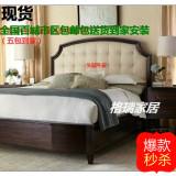 特价美式实木床新古典后现代真皮橡木床法式头层牛皮欧式双人床