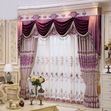 上海定制窗帘 欧式别墅窗帘成品定做卧室客厅 免费上门测量安装