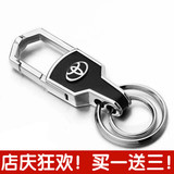 丰田RAV4雷凌YARiS L 致炫凯美瑞汉兰达汽车钥匙链钥匙扣锁匙挂件