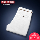 夏季薄款时尚休闲裤男白色韩版修身弹力白裤子英伦潮流男裤白直筒