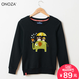 ONOZA2015冬季韩版套头加绒卫衣 猫头鹰与大象圆领卫衣女闺蜜装