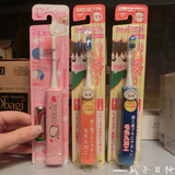 日本直购 儿童电动牙刷 声波震动 6岁以上 细毛软毛