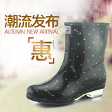 韩版女款短筒时尚雨靴防水防雨塑料雨鞋韩版半筒水靴加绒雨鞋218