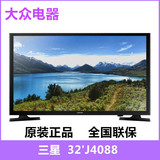Samsung/三星 UA32J4088AJXXZ平板LED液晶32寸三星电视机