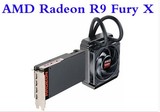 AMD R9 Radeon Fury X 4GB HBM显存 水冷旗舰显卡4K超越 GTX980