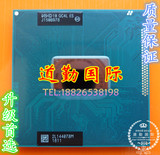 i7-3720QM QC25 2.6G 6M E1步进 PGA原装 QS版 笔记本 CPU