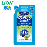 日本进口lion艾宠 狗狗洗澡沐浴露 双倍除蚤 猫犬通用替换装400ML