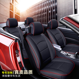 汽车真皮坐垫座套座椅专用宝马5系7系X3X5奔驰E级奥迪Q5路虎卡宴