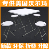 海娄 折叠桌 简易麻将桌方桌 可升降小户型餐桌 儿童书桌电脑桌