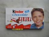 德国进口费列罗Kinder健达牛奶夹心巧克力100克T8条装