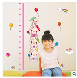 海绵宝宝卡通喜洋洋小猪身高贴儿童房幼儿园装饰贴画测身高墙贴纸