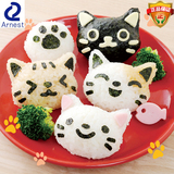 日本Arnest小猫咪宝宝饭团模具套装卡通便当可爱寿司器diy小工具