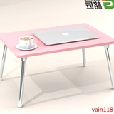 床上电脑桌 床上用书桌可折叠宿舍懒人办公桌简约学习小桌子