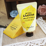 韩国phyto tree cheese起司奶酪芝士护手霜滋润补水保湿美白防裂
