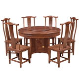 红木家具 中式实木圆形餐桌餐台带转盘酒店圆桌 鸡翅木餐桌椅组合