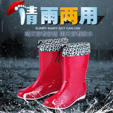 时尚雨靴 韩国高筒雨鞋女士果冻鞋保温加绒水鞋防滑2015秋冬雨鞋