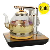 包邮Seko/新功 N62 全自动断电上水电热水壶泡茶炉茶具套装电茶壶