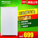 Hisense/海信 BC-100S单门直冷小冰箱100L 一级能耗全国联保包邮