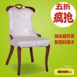 新款欧式新古典实木餐椅 黑檀科技木时尚高级皮艺酒店餐厅椅子