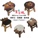 实木小凳子卡通儿童凳泰国手工创意小板凳换鞋凳踩凳无清漆小凳