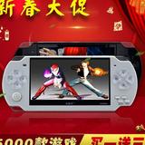 新品小霸王PSP游戏机S1000A 儿童掌机GBA掌上游戏机 经典怀旧PSP