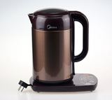 美的(Midea)HE1702a调奶器泡茶电水壶1.7升防烫304食品级不锈