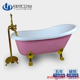 欧式亚克力贵妃浴缸独立式成人彩色保温小浴盆1.3 1.4 1.5 1.7米
