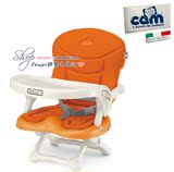 意大利原装进口cam便携式儿童座椅CAM折叠携带餐椅配座垫正品现货