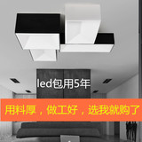 现代简约创意xdd吸顶灯个性客厅餐厅房间盒子长方形黑白吸顶灯具