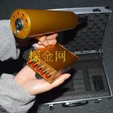 促销德克萨神远程地下金属探测器AKS黄金探测仪矿区勘查探测器