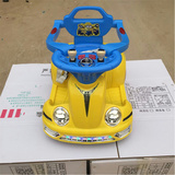 摩托儿童电动碰碰车宝宝玩具遥控汽车可坐人男女童车1-2-3岁小孩