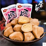 【馨蘭】鹌鹑蛋烧烤味真空包装20g/袋搭配广西柳州特产美食螺蛳粉