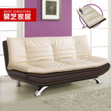 慕艺 皮艺多功能沙发床1.8米单双人2 布艺小户型可折叠懒人沙发床