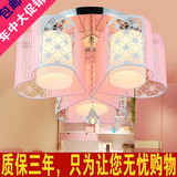 简约现代圆形儿童房间水晶温馨卧室LED吸顶卡通男孩女孩灯吊灯具